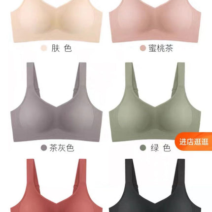 Large Shoulder Strap Latex Jelly New Style Anti-Sagging Small Chest Gathering and Shaping Large Size Lifting Bra