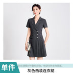 Gray suit dress / S