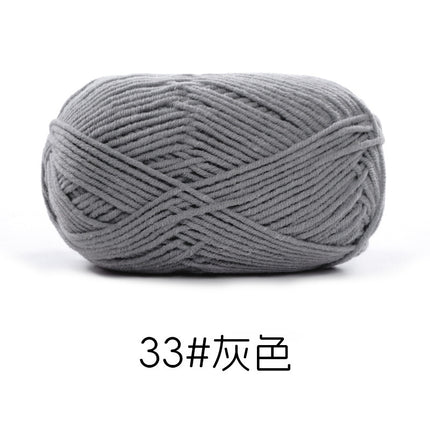 Su Hemeng's small 4-strand combed milk cotton wool ball does not ball medium thick hand-woven diy doll blanket thread
