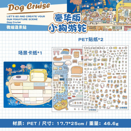 Language idle pet miniature landscaping cute sticker book freeze frame happy series three-dimensional fun landscaping 18 posting paper