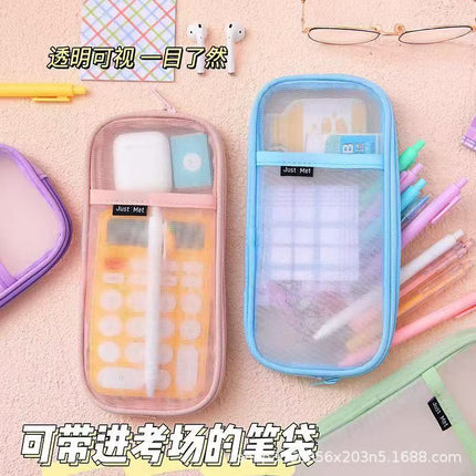 New Mesh Student Pencil Bag Transparent Simple Large-Capacity Stationery Bag Exam-Specific Student Pencil Bag Stationery Box