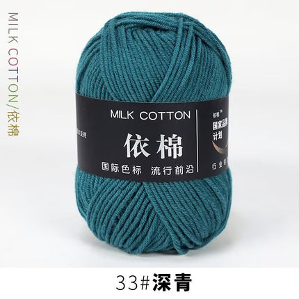 4-Ply Yarn, Four-Strand Milk Cotton Yarn, Milk Cotton Yarn Ball, Baby Fine Combed Cotton Yarn, Cotton Spinning Yarn Material Pack Wholesale