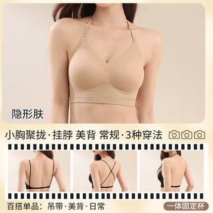 Black Halter Neck Strap Beautiful Back Bra for Women with Small Bust, Push-Up Cross U-Shaped Backless Invisible Seamless Bra