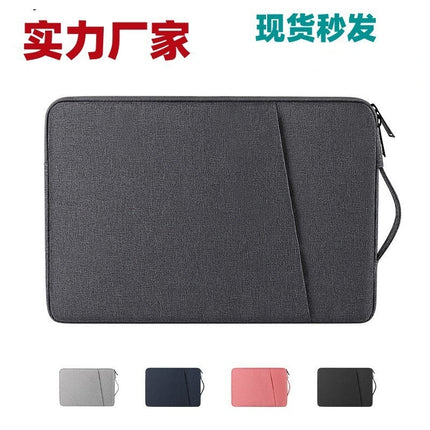 Apple Macbook Inner Bag Men's Air Huawei Pro Laptop Protective Case 1345.6 Inch Air Asus
