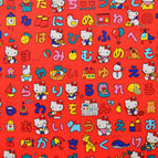 Cloth width 1.45 meters x one meter price / LC-K-13