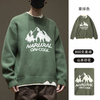 006 grass green / M weight 55-65kg