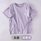 Women's lavender top / M