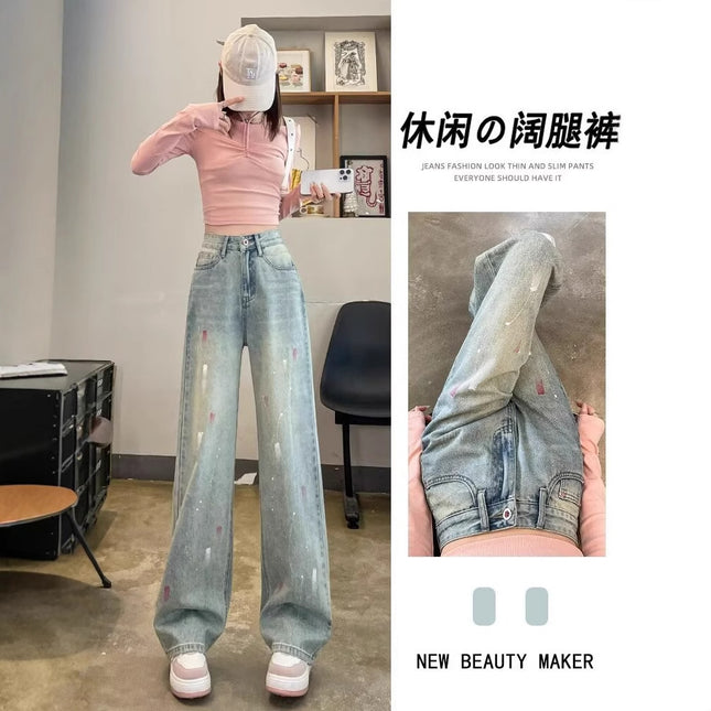 Blue Tie-Dye Splash-Ink Straight Jeans Women's Spring 2025 New Design Sense Small All-Match Trendy Mop Pants