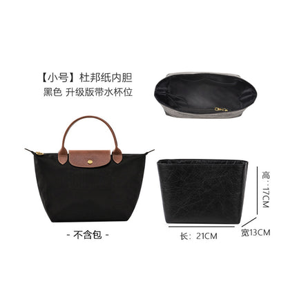 Famous Craftsman Suitable for Longxiang Mini Waterproof DuPont Paper Inner Bag Middle Bag Support Multi-Pocket Cosmetic Organize Storage Bag