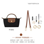 (cognac color straight gold) 65cm package (armpit effect) first layer cowhide / Standard