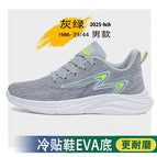 Ht2510 white green / 40
