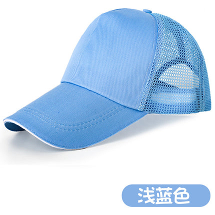Foreign Trade Wholesale Sun Hats, Baseball Caps, Custom-Made Work Caps, Korean-Style Advertising Caps, Sun Hats, Logo Customization and Embroidery