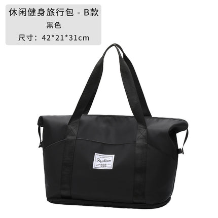 Large Capacity Portable Short Distance Travel Bag Women's Fashionable Waterproof Luggage Bag Men's Travel Storage BoARing Bag