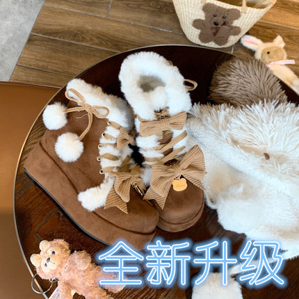Autumn and Winter New Shoes Thick-Soled Sweet Soft Girl Boots Chick Yellow Cute Soft Fur Ball Lolita Shoes