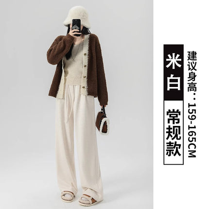 Glutinous Rice Pants Women's Autumn and Winter 2024 New fleece-lined Loose Bf Lazy Dosing Straight Casual Wide Leg Pants