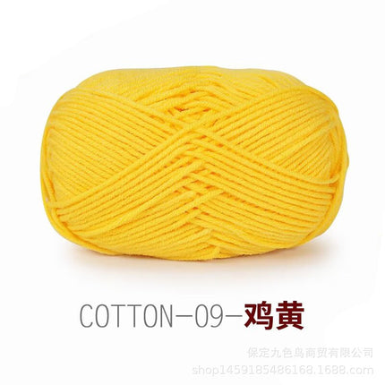 Cross-border nine-color bird 4-strand combed cotton hand-woven doll diy crochet material bag baby milk cotton wool ball