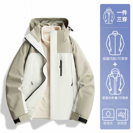 Camel HJCAMEL Jacket Men's and Women's Trendy Brand Three-in-One Windproof and Waterproof Couple's Jacket Mountain Climbing and Mountaineering Suit