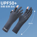 Dark gray [smiley face style] / One size fits all