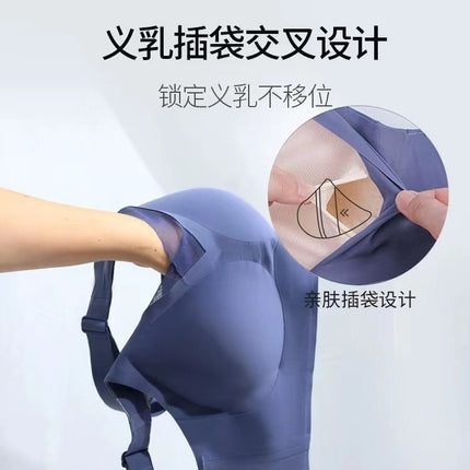Cross-border Breast Bra Special Bra after Mastectomy Silicone Women's False Breast False Breast Two-in-One Underwear