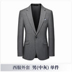 Men's gray suit / S
