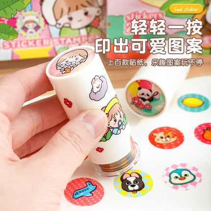 Magic Seal Sticker Award Cartoon Sticker Book DIY Hand Account Girl Boy Award Stamp This Baby Seal