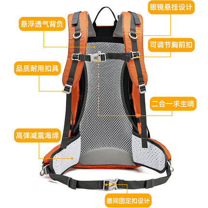26 New Models of Outdoor Multi-Functional Mountaineering Bags, Lightweight Travel Backpacks, 30L Large-Capacity Waterproof Hiking Backpacks
