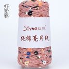 964#Shrimp pastel