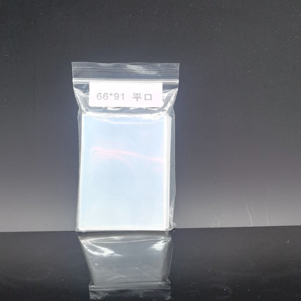 Acrylic Card Holder Strong Magnetic High-Definition Transparent Shell Album Storage Card Film Document Protective Cover Magnetic Card Holder Custom Y