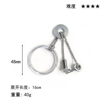 [Small size] zinc alloy unlock Kong Ming lock magic alloy educational toys nine-chain intelligence unlock ring buckle