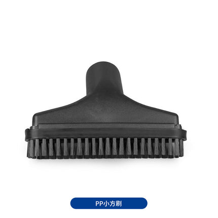 Suitable for Philips Midea vacuum cleaner accessories suction head caliber 32mmp two-in-one round brush head supply