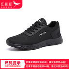 black / 38