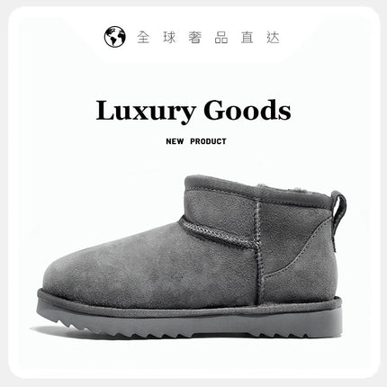 Putian Sangpo Village Snow Boots Thick Bottom Women's Sheepskin One 2024 New Winter fleece-lined Thickened Cotton Shoes and Boots