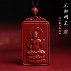 Zodiac chicken [immobile Ming King] bead chain / Small size