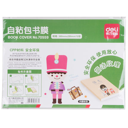 Deli 70602 Book Cover Film Self-Adhesive Book Cover Transparent Frosted Waterproof and Anti-Fouling Book Leather Cover for Primary and Secondary School Students Thickeneded