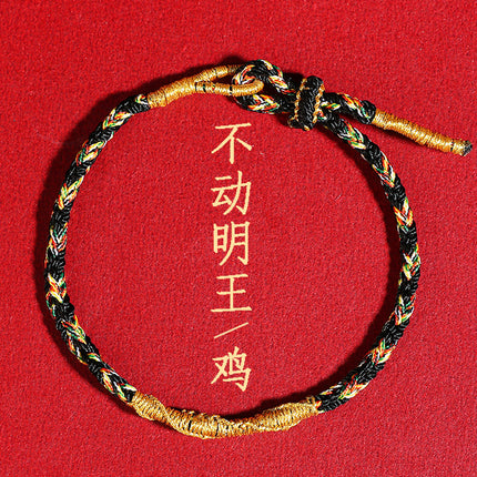 Year of the Horse, Chinese Zodiac, Zodiac Year, Tai Sui Red String, Eight Guardian Gods Bracelet, Handmade Premium Product, in Stock