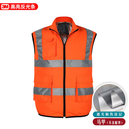 Summer Air-Conditioned Clothing for Men, Reflective, Light-Blocking, Heat-Insulating Coated Vest-Style Air-Conditioned Clothing, Single Top