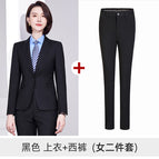 Black Top Pants (Women's Two-Piece Set) / S