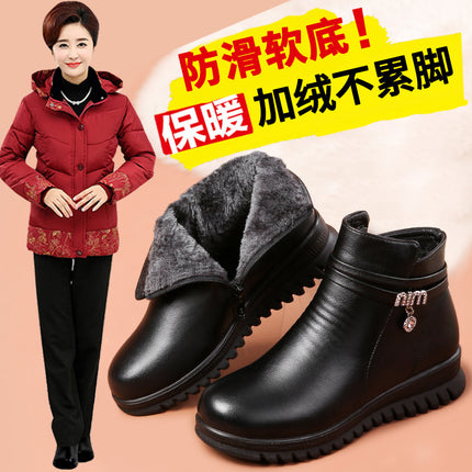 Mother Shoes Cotton Shoes Autumn and Winter Short Boots Winter Elderly Non-slip Warm Middle-aged fleece-lined Leather Shoes Middle-aged Winter Women's Shoes