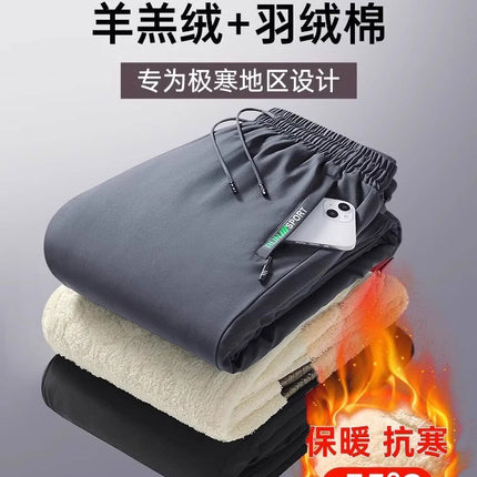 Cross-border Winter Lamb Velvet Sports Pants Men's fleece-lined Thickened Waterproof Warm Outdoor Down Cotton Pants Casual Trousers