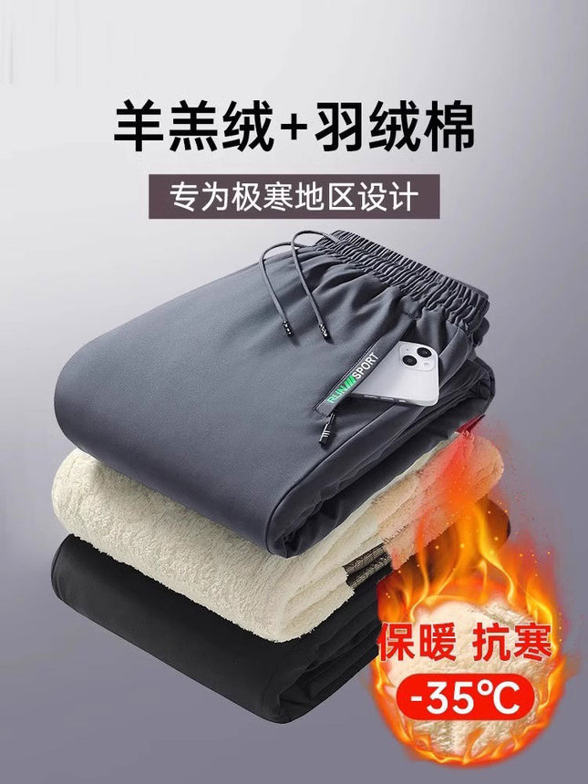 Cross-border Winter Lamb Velvet Sports Pants Men's fleece-lined Thickened Waterproof Warm Outdoor Down Cotton Pants Casual Trousers