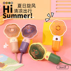 8155f xiaohua fan + lanyard