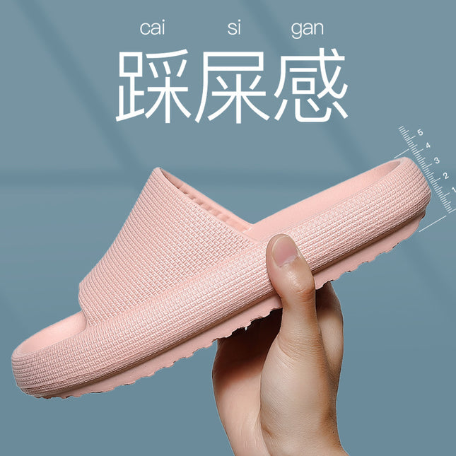 320 Pieces of Women's Summer Indoor Eva Slippers for Home Use, Soft-Soled, Simple, Non-Slip, Wholesale, Toy Story Design