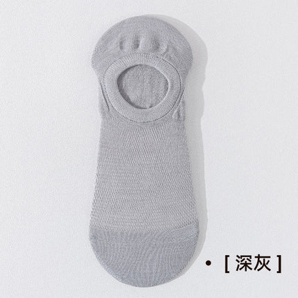 Men's Boneless Socks Mulberry Silk Invisible Boat Socks Spring and Summer Mesh Breathable Non-slip Thin Sweat-absorbent Deodorant Socks
