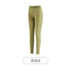 green pants / Xl ( 60-80kg )