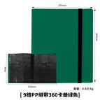 9 grid pp strap 360 card book green