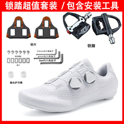 2025 New Summer Bag-Soled Road Bike Lock Shoe Set for Men Breathable Seamless Lock-Free Cycling Shoes Nylon Hard Sole