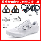 2516 pure white road shoes + pedal tools / 36