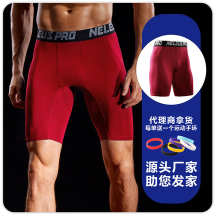 Sports Outdoor Yoga Pants Spring and Summer Fitness Running Marathon Base Shorts Quick-Drying Tight Compression Five-Point Shorts for Men