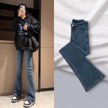 Coffee-colored Micro-blare Jeans Women's Spring Trendy All-match New High Waist Stretch Slim Slim Fit Flare Pants