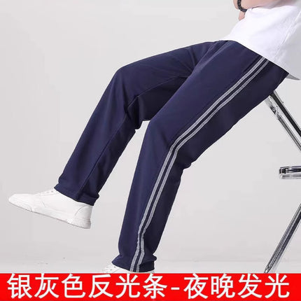 High-Gloss Reflective Strips, Navy Blue Two-Bar Sweatpants, Same Style Student Pants for Men and Women, Autumn and Winter Gray Striped School Uniform Straight Pants